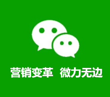 琼中APP定制开发