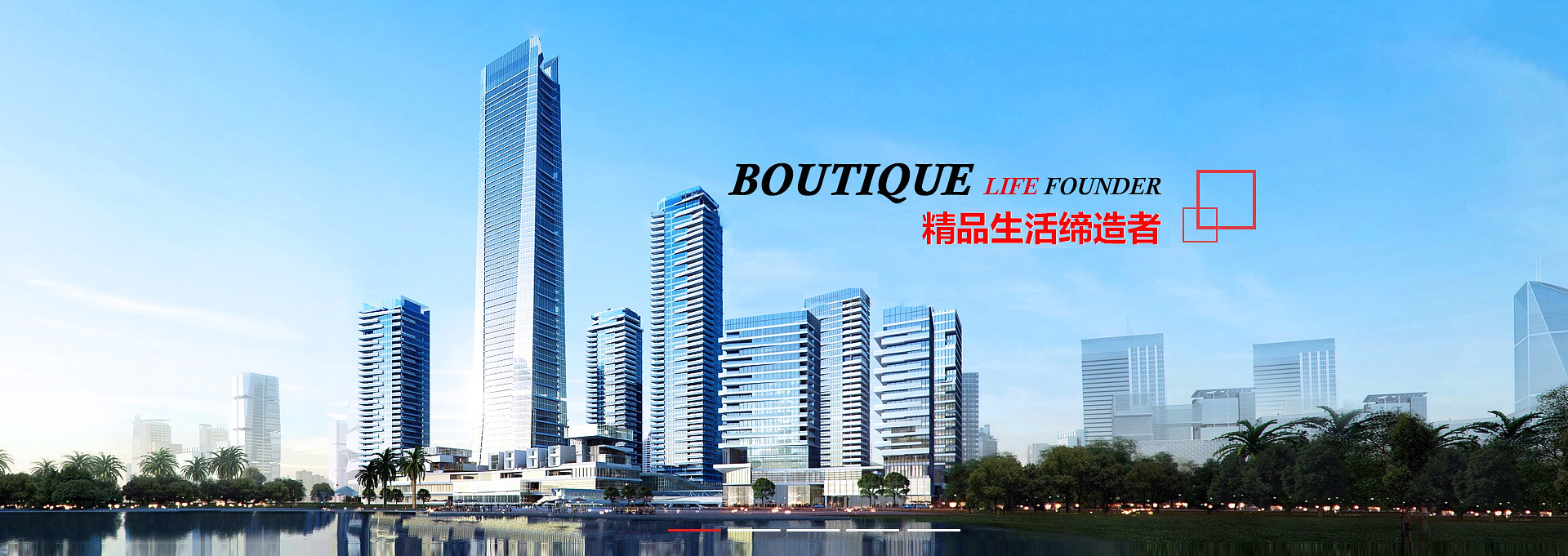 琼中建站-广州隆和通信科技有限公司